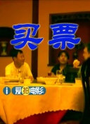 特大黑人娇小亚洲女mp4